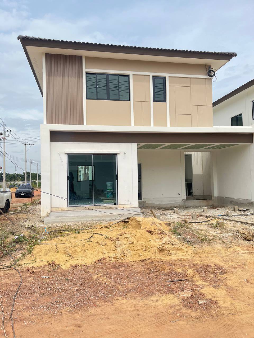 Progress 8